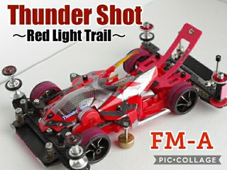 Thunder shot～Red Light Trail～